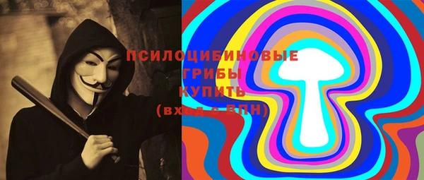 a pvp Баксан