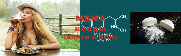 a pvp Баксан