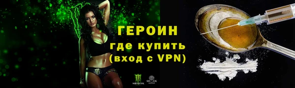 a pvp Баксан