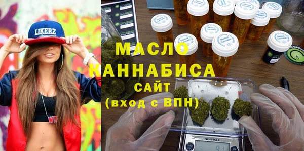 гидропоника Балахна