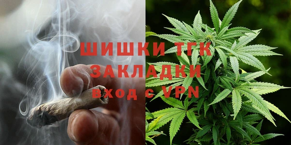 a pvp Баксан