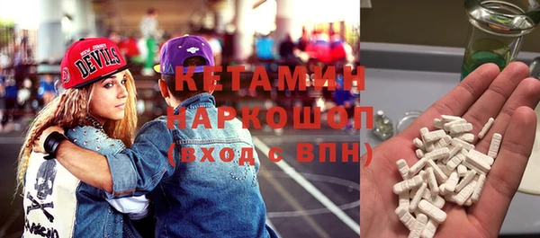 гидропоника Балахна