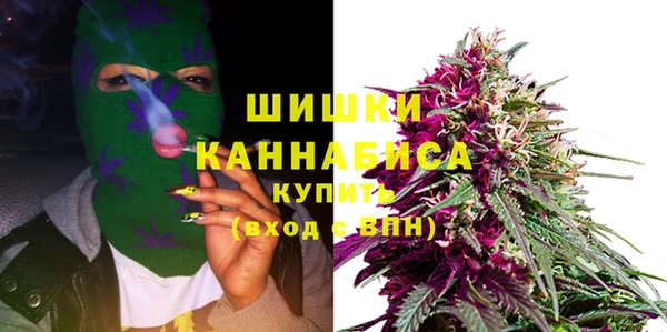 МДМА Арсеньев