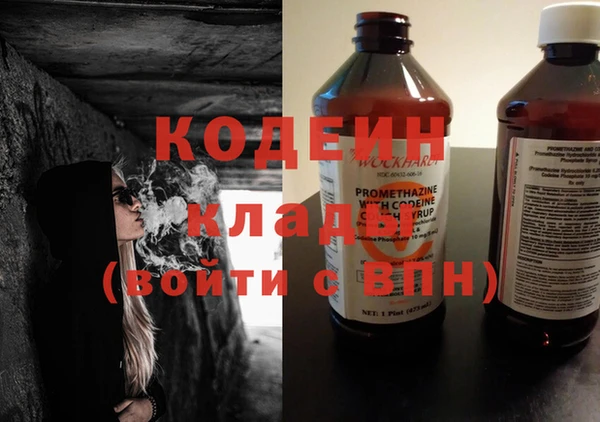 гидропоника Балахна