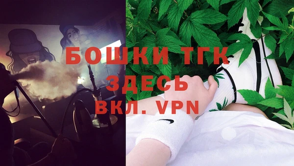 мефедрон мука Балабаново