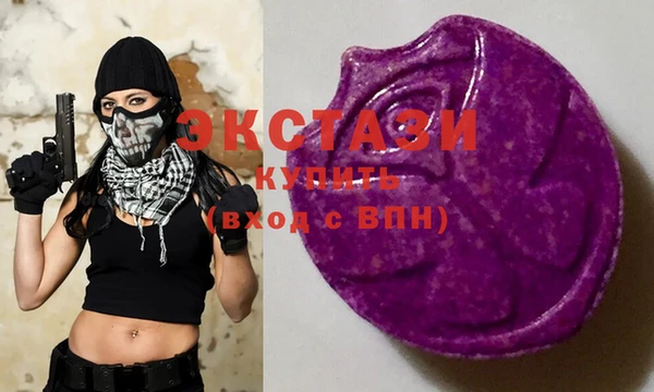a pvp Баксан