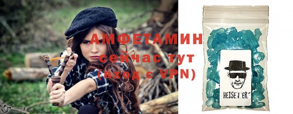 a pvp Баксан