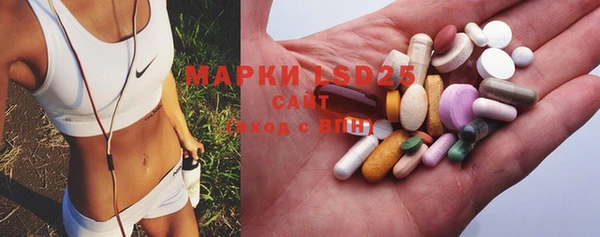 мефедрон мука Балабаново