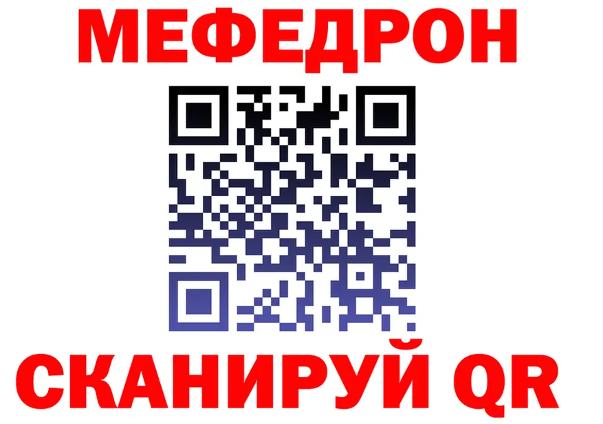Alfa_PVP мука вход это KRAKEN Никольск